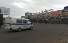 ​Торговые центры в Чите эвакуируют из-за сообщений о бомбе