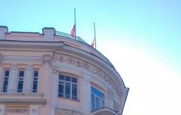 День всероссийского траура в Чите