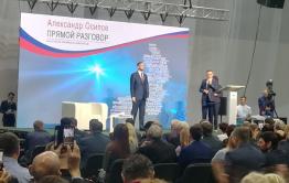 Губернаторы тоже плачут