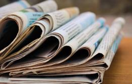 ​Табак и печатную прессу все же исключили из товаров первой необходимости в Забайкалье