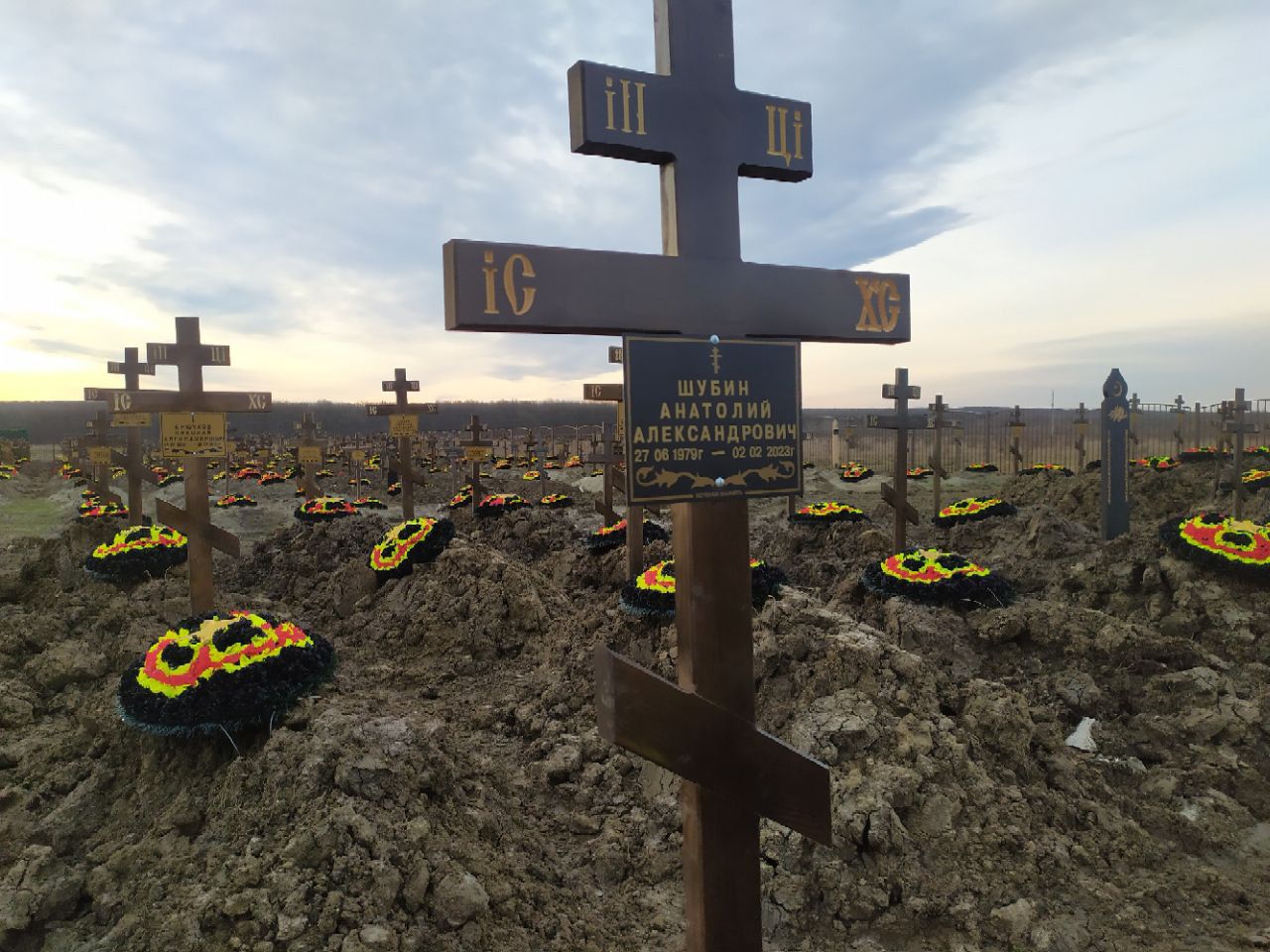 Погибшего на Украине бойца ЧВК «Вагнер» из Забайкалья похоронили в другом регионе. Семья подаст в суд.