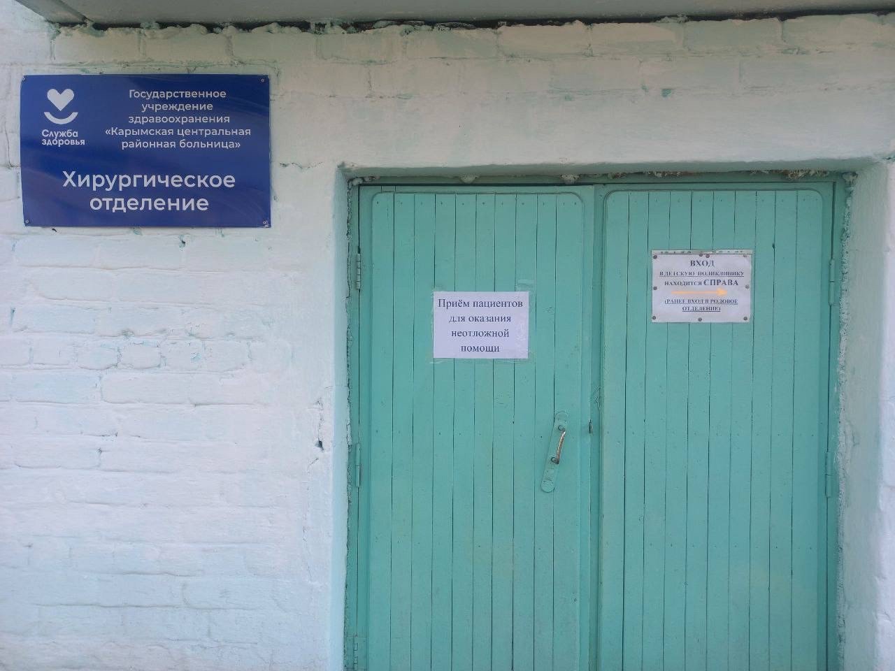 Когда жители сильнее равнодушия