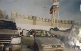 Замоченный авторитет. Кто стрелял в Кляву?