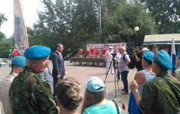 Десантник и глава Читы Александр Сапожников поздравил десантуру с праздником