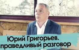 10 тысяч рублей россиянам. Каждому. Ежемесячно.