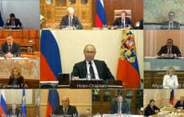 ​Помощь регионам и бизнесу — о чем рассказал Путин во время очередной видеоконференции