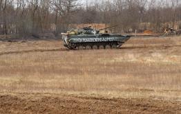 Сбор средств для участников СВО. Отчет «Вечорки» за 12-14 апреля.