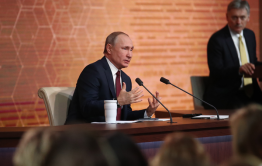Забайкалью не дали задать вопрос на пресс-конференции Путина 