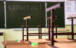 78 школ закрыты на карантин, а студенты учатся
