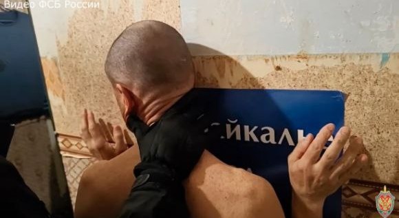 Читинца осудили за призывы к терроризму