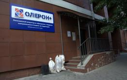 Он нам нафиг не нужон, «Олерон» ваш. Читатель «Вечорки» из Букачачи рассказал, почему не будет платить мусорному оператору.