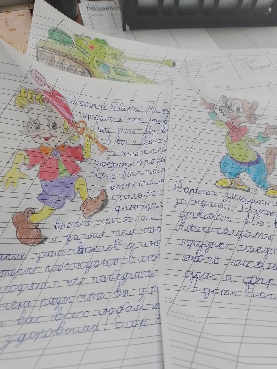 Второклассник Егор из Читы написал письма для бойцов СВО