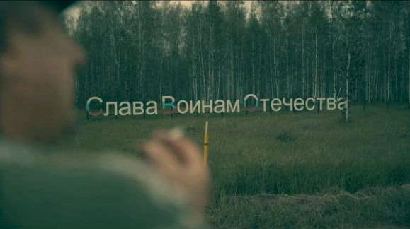 Помощь от читателей воинам СВО