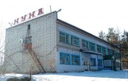 Падение курорта Кука