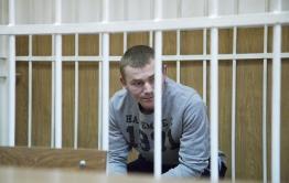 Суд приступил к рассмотрению уголовного дела Атамановского маньяка