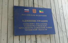 ​В Газ.-Заводе родные изнасилованной девушки во всем винят молодого человека