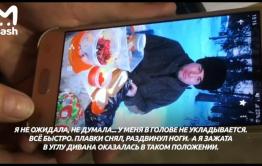 Прокурор лишь насиловал в Чите, а работал в Комсомольске-на -Амуре - подробности прокурорского изнасилования