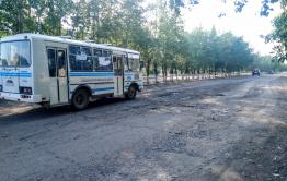 ​Муниципальное окружение