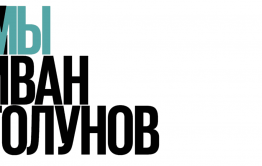 ​Госдума и Совфед собираются смягчить статью УК за хранение наркотиков