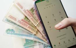 Более 700 тысяч рублей собрали в Забайкалье в помощь бойцам на СВО