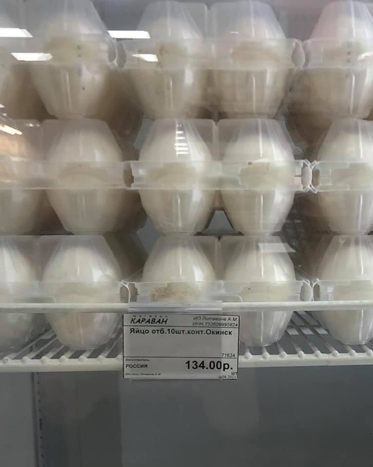 Цены на яйца выросли в предверии Пасхи в Чите