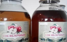 Яблочный сок изготавливают в читинской ИК-3