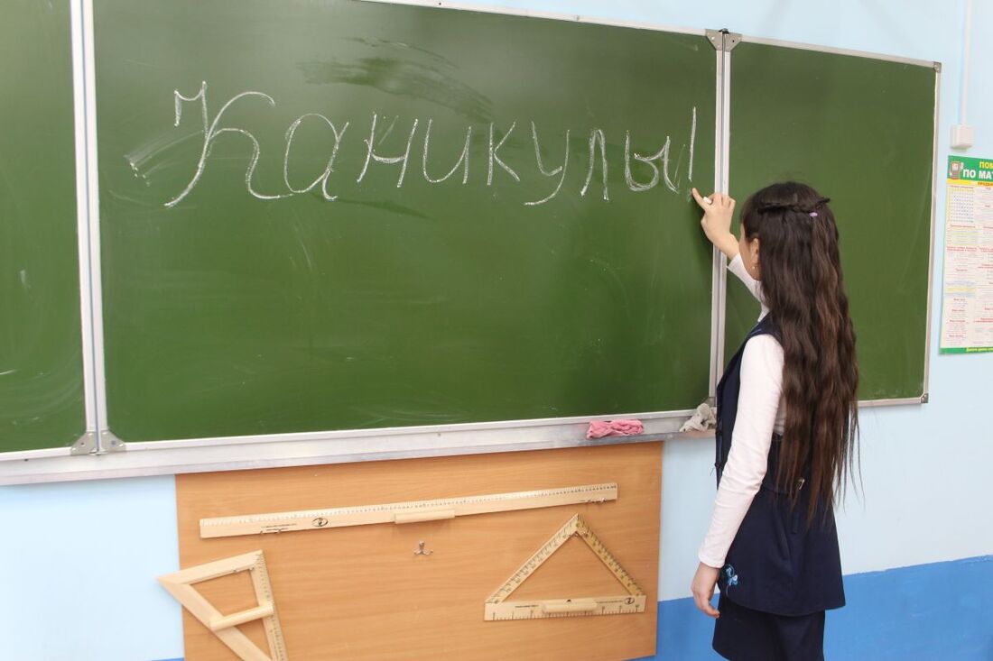 Забайкальские школьники могут выйти на каникулы раньше обычного