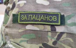 Расходы. Подробный отчет «Вечорки».