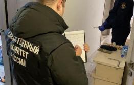 Следком опубликовал видео из читинской квартиры, в которой застрелили 9-летнюю девочку