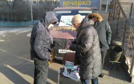 Требуйте «Вечорку»! Остерегайтесь подделок!