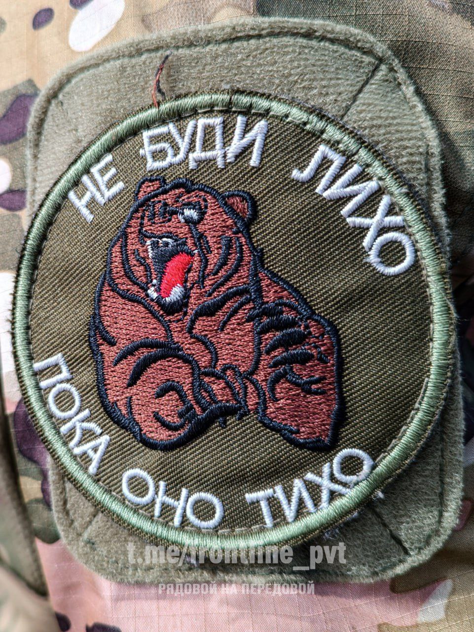 Пополняем кубышку - помогаем фронту