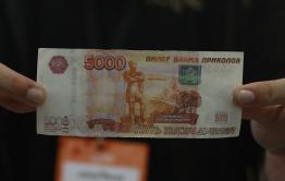 Читинец хотел купить мотоцикл на поддельные деньги