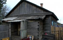 Вечорка ТВ: В Могзоне мужчина убил 11-летнюю девочку - побывали на месте трагедии