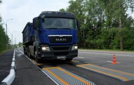 На дорогах Забайкалья установят автоматические дорожные весы