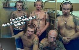 Еще шесть Забайкальцев пострадали от мошенников — люди продолжают верить сомнительным инвестициям и «безопасным» счетам 