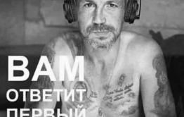 За прошедшие выходные забайкальцы отдали мошенникам более миллиона рублей 