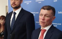 ​Забайкалью дали денег на стимулирование рождаемости
