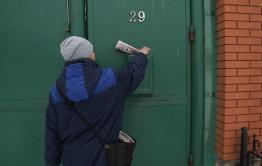 ​В Адом Сретенского района «Почта России» отправляет газеты и письма с кем попало