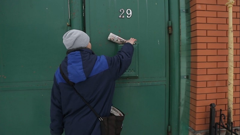 ​В Адом Сретенского района «Почта России» отправляет газеты и письма с кем попало