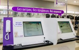  В Госдуме заявили, что 15 млн россиян рискуют остаться без работы
