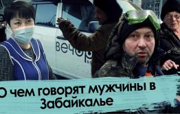 Долгая дорога «Вечорки» в дюнах Заяблонья