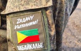Сбор средств для участников СВО. Отчет «Вечорки» за 14-15 апреля.