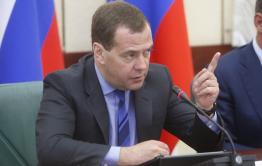​Медведев подписал программу ипотеки под 2 % для Дальнего Востока