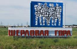 Подросток упал в заброшенную шахту в Забайкалье