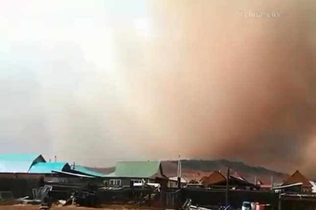 Лесной пожар в окрестностях Карымской