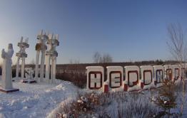 Истории о неудачном опыте забайкальских вахтовиков