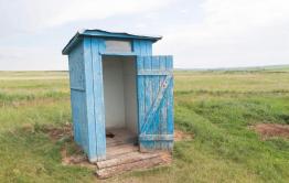 ​Забайкальские чиновники объединились в туалете