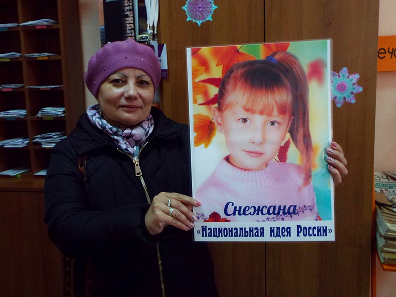 Читинцев позвали на «Марш грядущих поколений России», чтобы заставить правительство работать для детей
