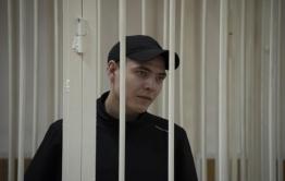 22-летний забайкалец, который убил женщину при ограблении пекарни в Атамановке, получил 18,5 лет колонии