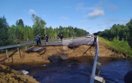 Участок трассы Чита-Хабаровск перекрыли из-за обрушения дороги